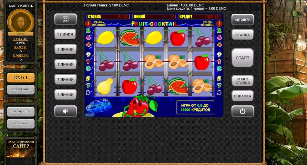 Eldorado Casino